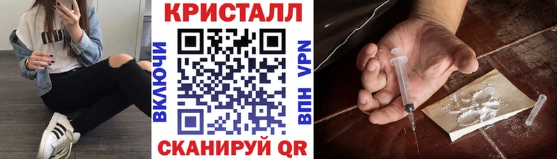 Купить  Красный Холм  АМФЕТАМИН 97% 