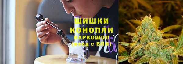гашик Верхнеуральск