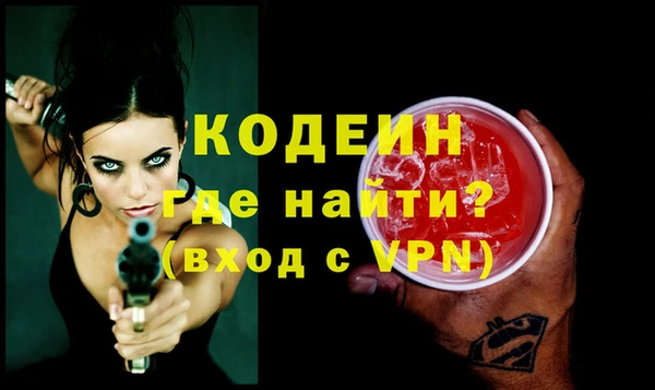 PSILOCYBIN Верхний Тагил