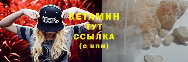 a pvp Верея