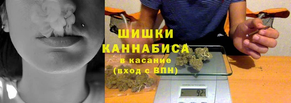 гашик Верхнеуральск