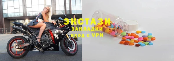 PSILOCYBIN Верхний Тагил