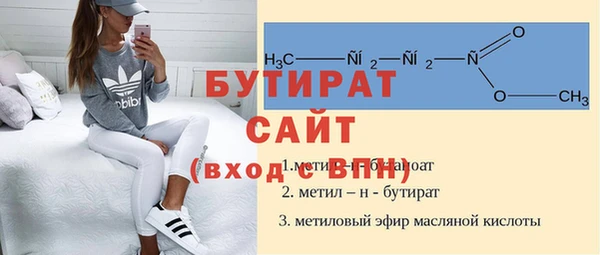 PSILOCYBIN Верхний Тагил