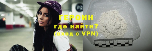 a pvp Верея