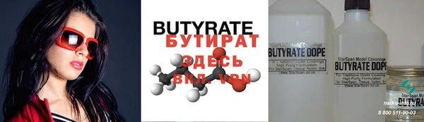 PSILOCYBIN Верхний Тагил