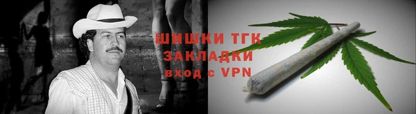 a pvp Верея