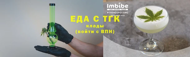 a pvp Верея