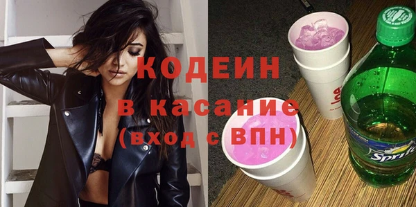 гашик Верхнеуральск