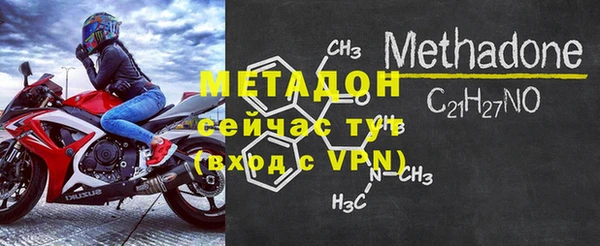 a pvp Верея