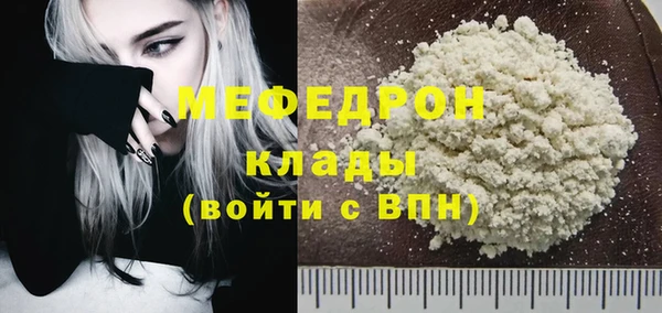 PSILOCYBIN Верхний Тагил