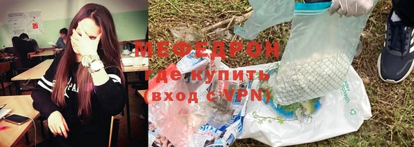 a pvp Верея