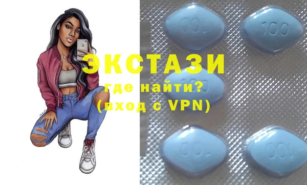 a pvp Верея