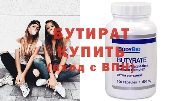 PSILOCYBIN Верхний Тагил