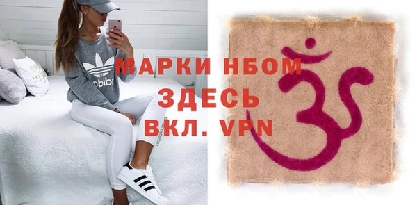 PSILOCYBIN Верхний Тагил