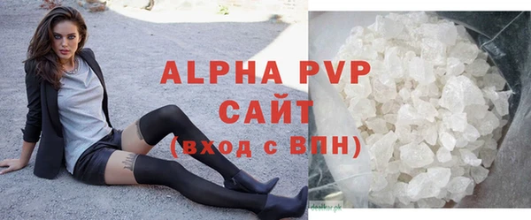 гашик Верхнеуральск