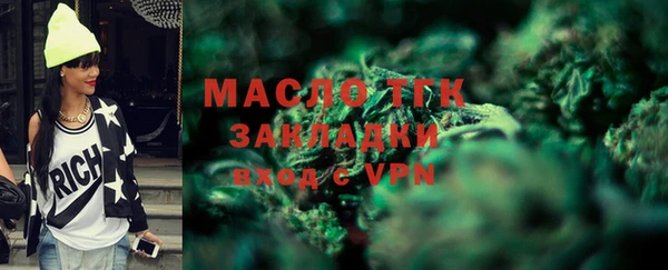 PSILOCYBIN Верхний Тагил